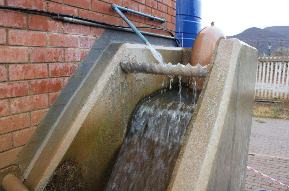 Opathe Rural Water Supply