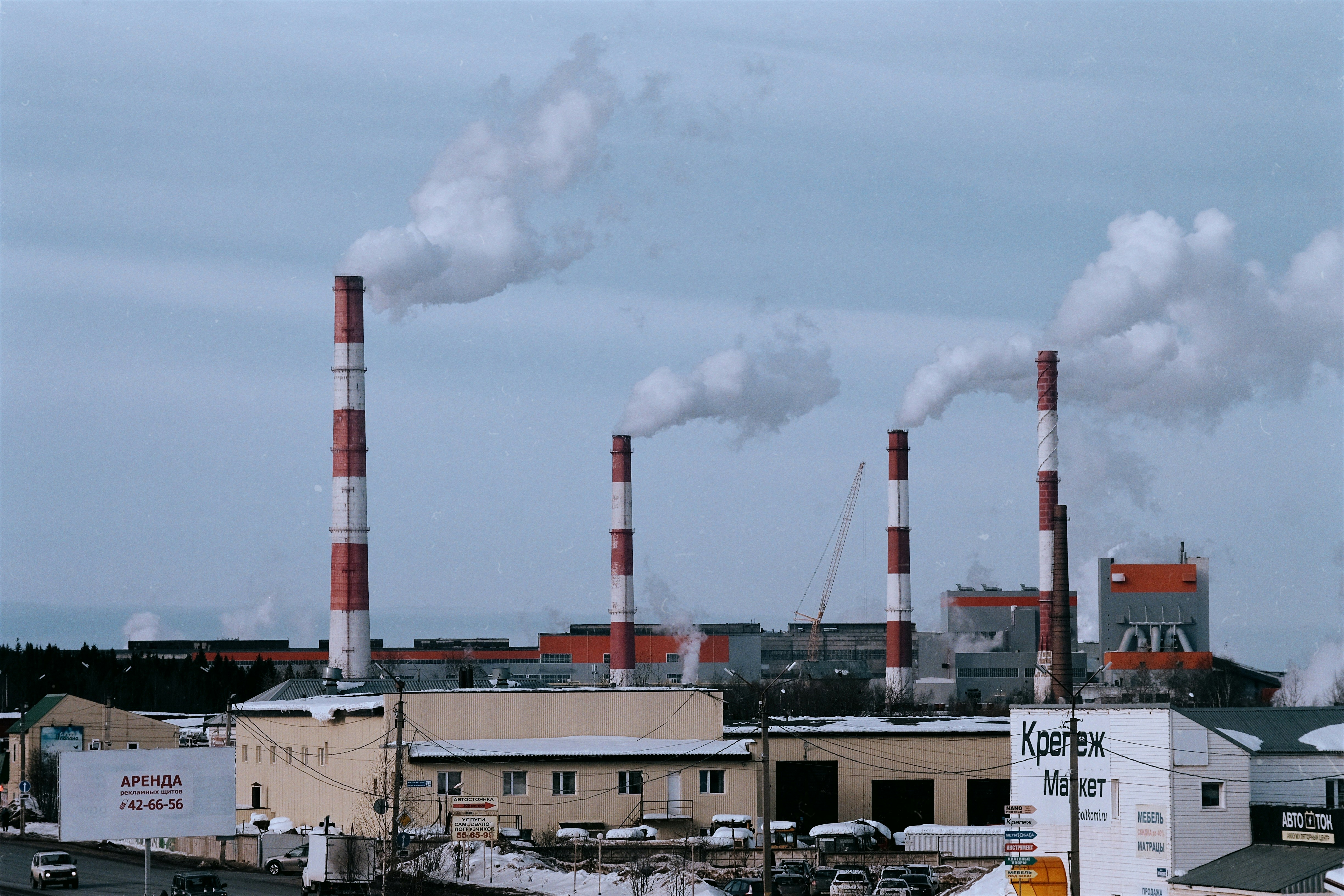 Environmental Engineering